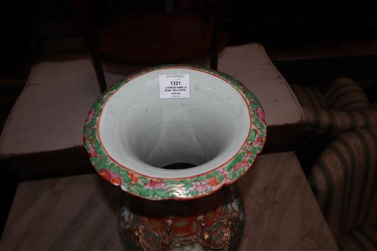 A 19th century Chinese famille rose baluster vase (chip to rim)